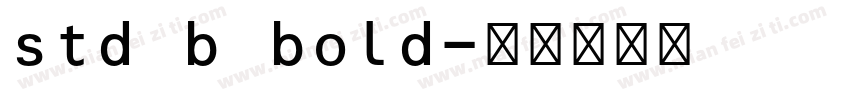 std b bold字体转换